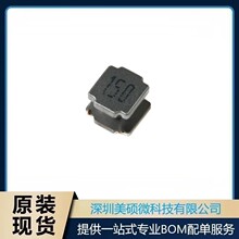 6045�NƬ 15uH &plusmn;20% SWPA6045S150MT ���@SMD����늸�