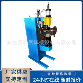 点焊机;电焊切割设备;碰焊机