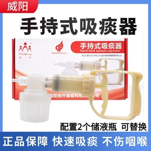 ����ֳ�ʽ��̵��(WY-B��)1̨/���ք���̵��������