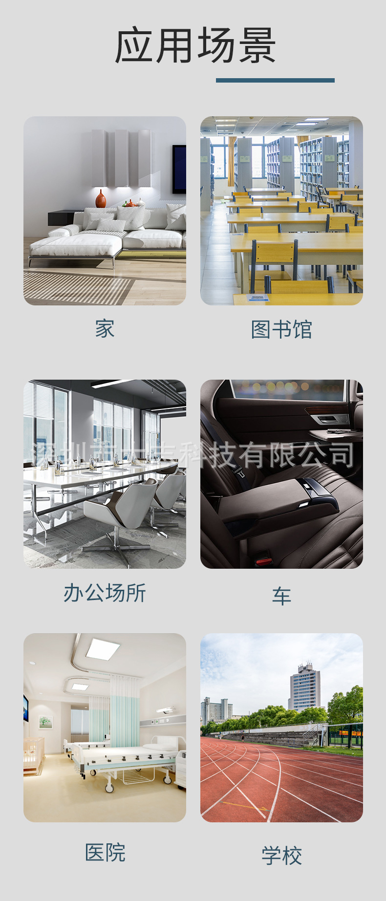 详情中_05.jpg