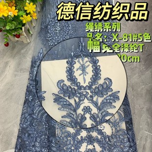 ���K�����K܇���B���ǽ��� ������������͢ ���������齑��X����