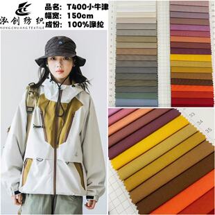 �S��T400����Сţ���]��ˮ�L�����_�h���ɿ˷��A���������