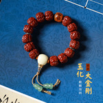 正宗机刷包浆金刚菩提满肉纹原籽核桃文玩单圈男女无相佛