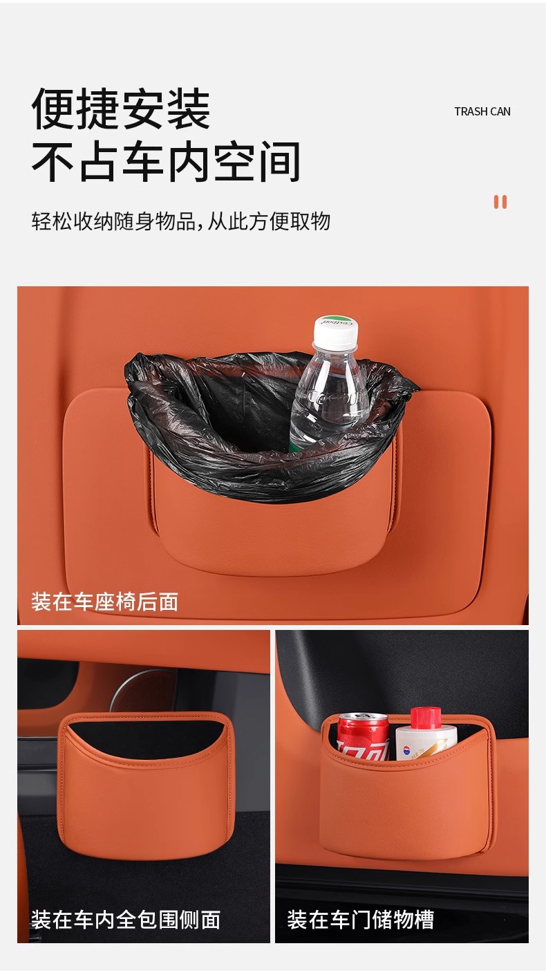 Car Multifunctional Phone Storage Box Cup Holder Door Side Organizer