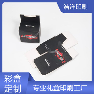 �|ݸ�x�����b��ӡˢ�ӹ��S�Ұ׿��aƷä�м��ж��Ƴ��ڲʺ����a��