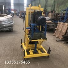 电动液压款打井机 三相电大功率钻井设备 地源热泵井深水井钻井机