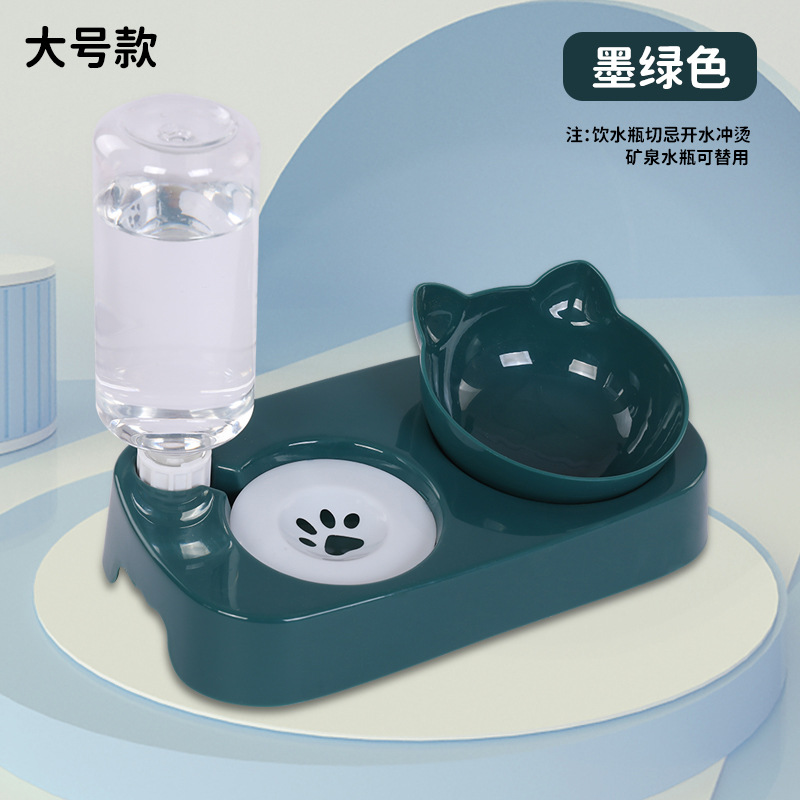 진한 녹색 대형 사이즈