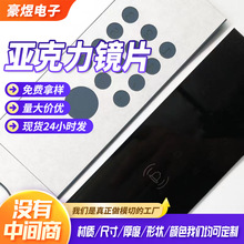 �zӡPC��������嶨�ƺڲ�ɫ���ܼ���|�ذ��I��͸������