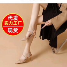 2026夏小众设计感网纱高跟鞋半包头气质名媛仙女风细跟凉鞋女日常