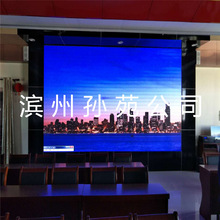 ���� LED�@ʾ�� �҃�ȫ���@ʾ�� �����p��ɫ�@ʾ�� ���h�@ʾ��