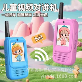 放大镜;化妆镜;显微镜