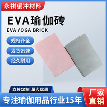 �S��ֱ�lEVA�٤�u���l�赸Ӗ���������ĸߏ���������ĭ�u