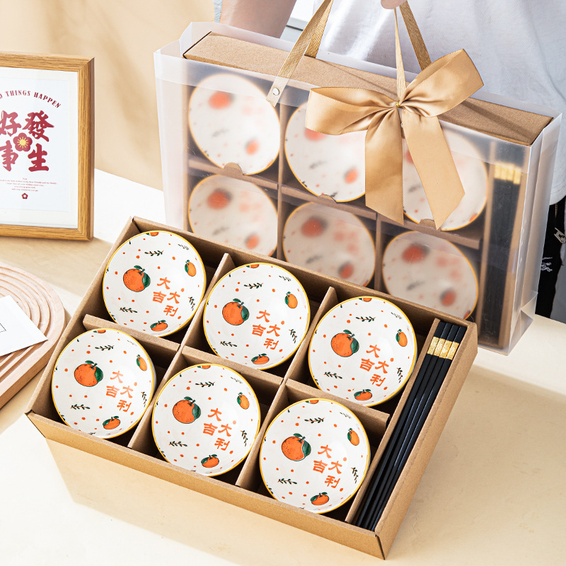 大吉大利食器セット 陶磁器食器セット ボウルギフトボックス 小さな贈り物 お土産ギフト 持ち紐付き シンプルな贈り物|undefined