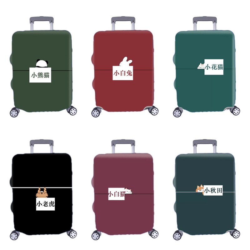 Thin Luggage Case Protective Cover Wear-resistant Elastic Luggage Case Suitcase Jacket Dust Cover luggage Cover