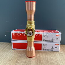 014L0187 丹佛斯DANFOSS视液镜 SGP22S N