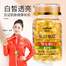 ���������aˮ�������AҺ����ɫ�߾S����VE���A�Ͱ������������