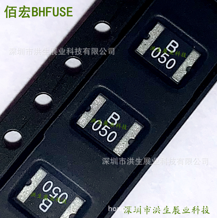 BSMD1812-200-30V 佰宏BHFUSE 贴片自恢复保险丝1812 2A 30V
