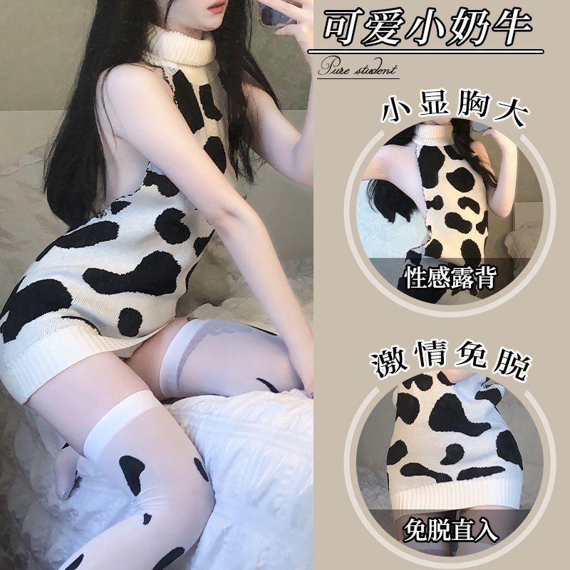 Japanese-Style Girl's Cow Print Lingerie Short Dress, Mid-Length High-Neck Backless Sweater, Sexy Private Room Sleepwear Japanese-Style Girl's Cow Print Lingerie Short Dress, Mid-Length High-Neck Backless Sweater, Sexy Private Room Sleepwear