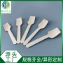 一次性外卖木业木质刀叉勺