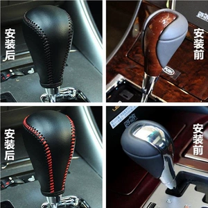Suitable for older Lexus ES/RX/IS/GS/LS models, genuine leather gear shift cover