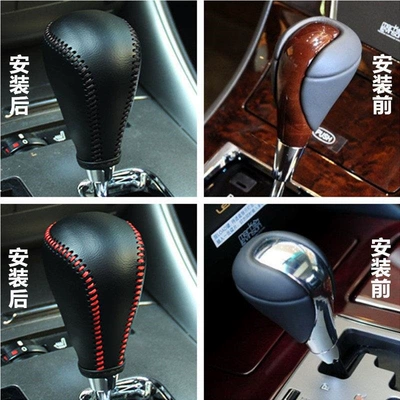 genuine leather gear – Sürətlər qutusu və əl tormozu başlıqları