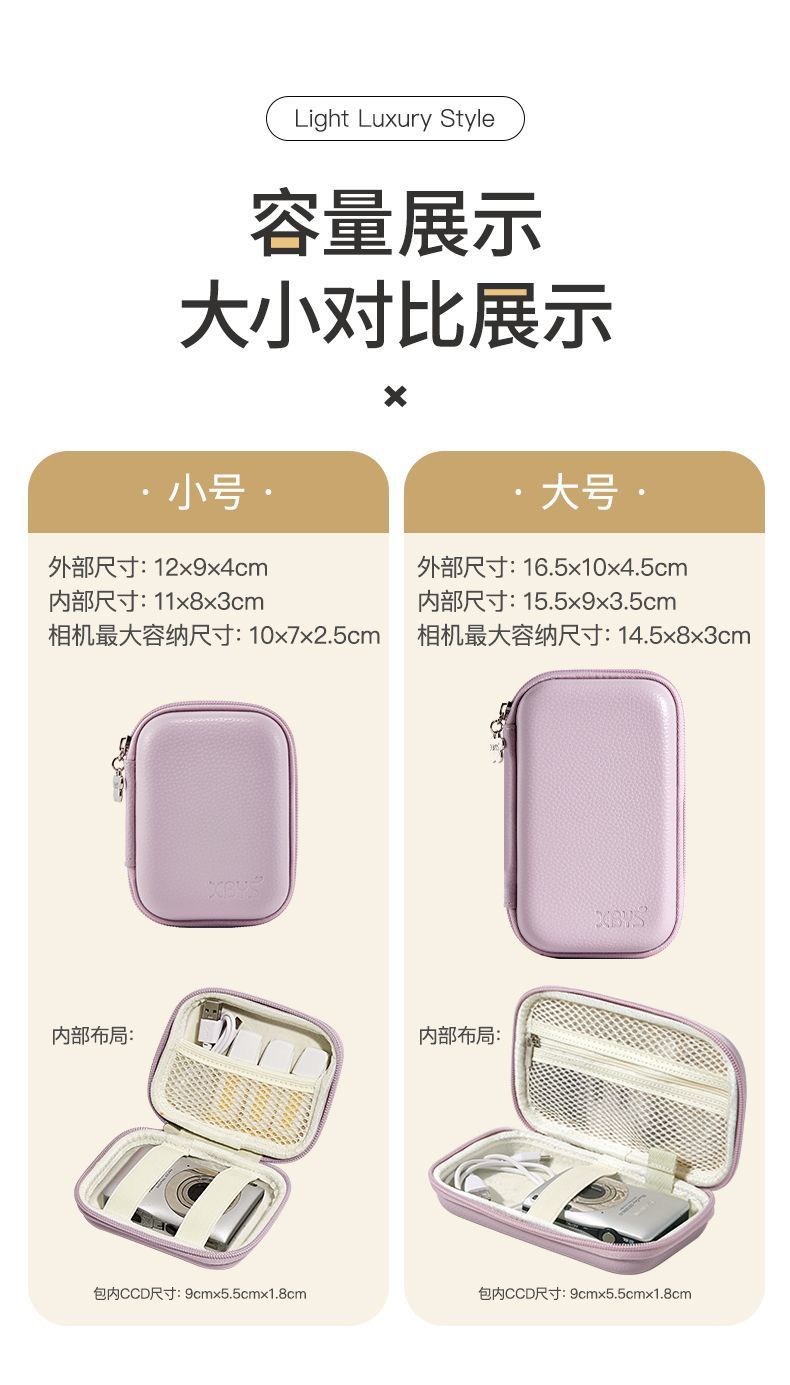 93fcd69c-2636-4e15-8571-f7a5eac4a55c.jpe