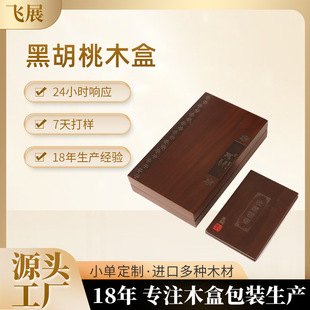 Ʒ���f�������b�Y��  �ں���ľ��    �F�e�����b�Y�й��S����