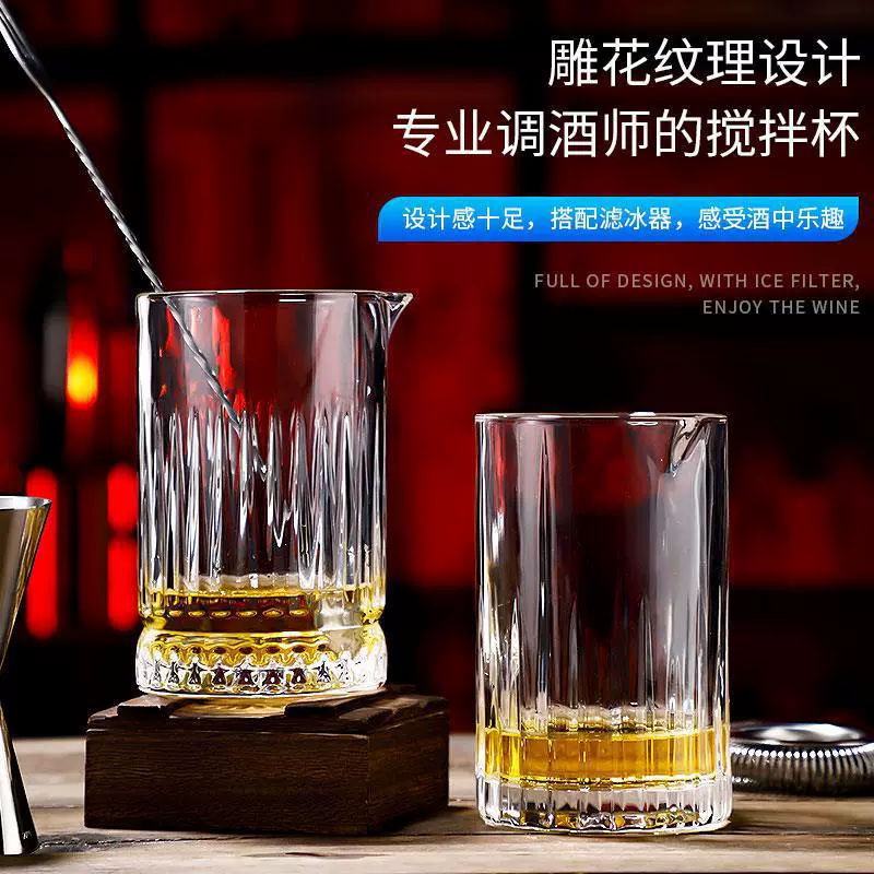Японский кристаллический кристаллический бокал-бар Stirling Cup Bar Cockle Cup with Cup Water Wine Tool Tool Cup Capital Creative