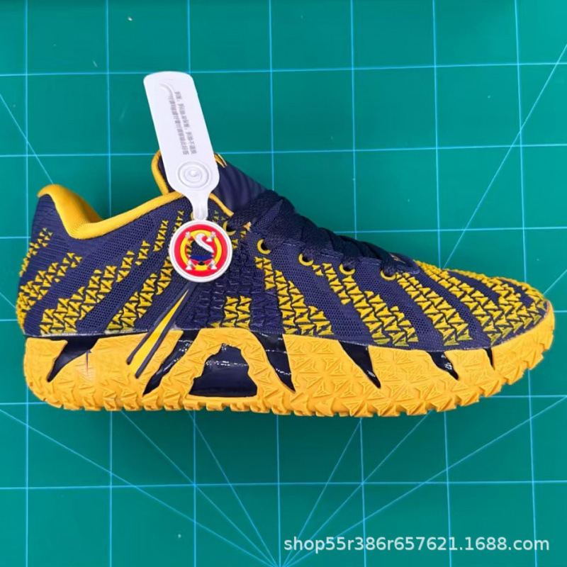 Putian Pure Original Morant 3rd Generation Basketball Shoes, Non-Slip, Durable, Practical, Lightweight, Shock-Absorbing, Fashionable, Casual, Men's Sports Shoes Putian Pure Original Morant 3rd Generation Basketball Shoes, Non-Slip, Durable, Practical, Lightweight, Shock-Absorbing, Fashionable, Casual, Men's Sports Shoes