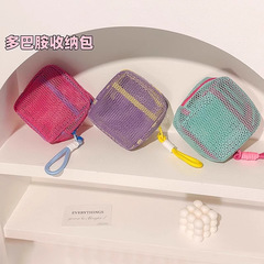 大容量ドーパミンメッシュ収納バッグ化粧品収納豆腐バッグ携帯旅行洗面バッグクロスボーダー卸売