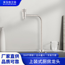 ��_��ˮ4ˮ���^���Ç��^ϴĘ��N��ˮ��̨�����̨ϴ�³ط��R