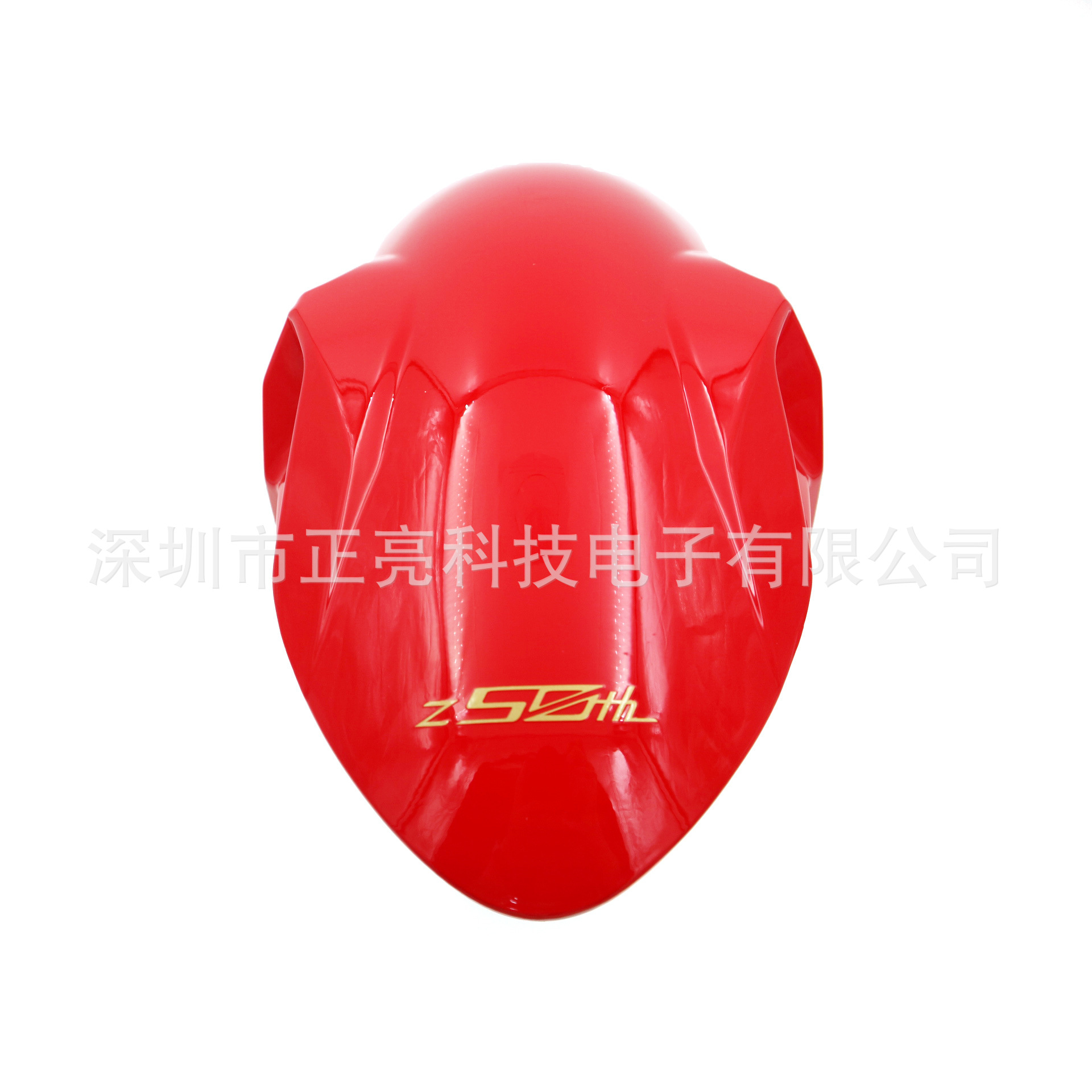 Suitable for Kawasaki Ninja 650 Z650 2017-2023 Front Tire Fender Fairing