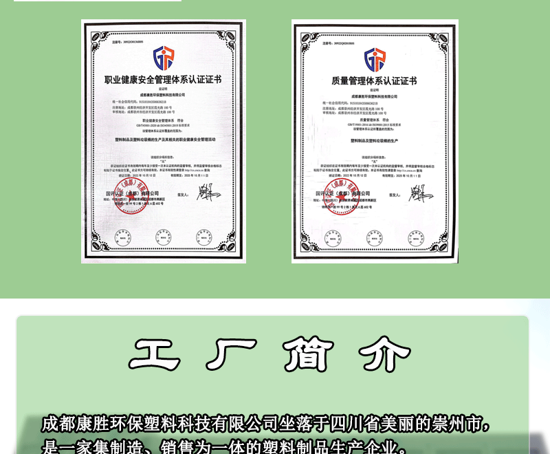 详情_03.gif