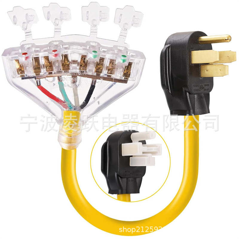 50 Amp to 110V 20 Amp Rv Adapter Cord 14-50P Male Plug Household Socket