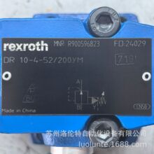 R900596823  DR10-4-5X/200YM Rexroth / 液压阀 / 全新库存