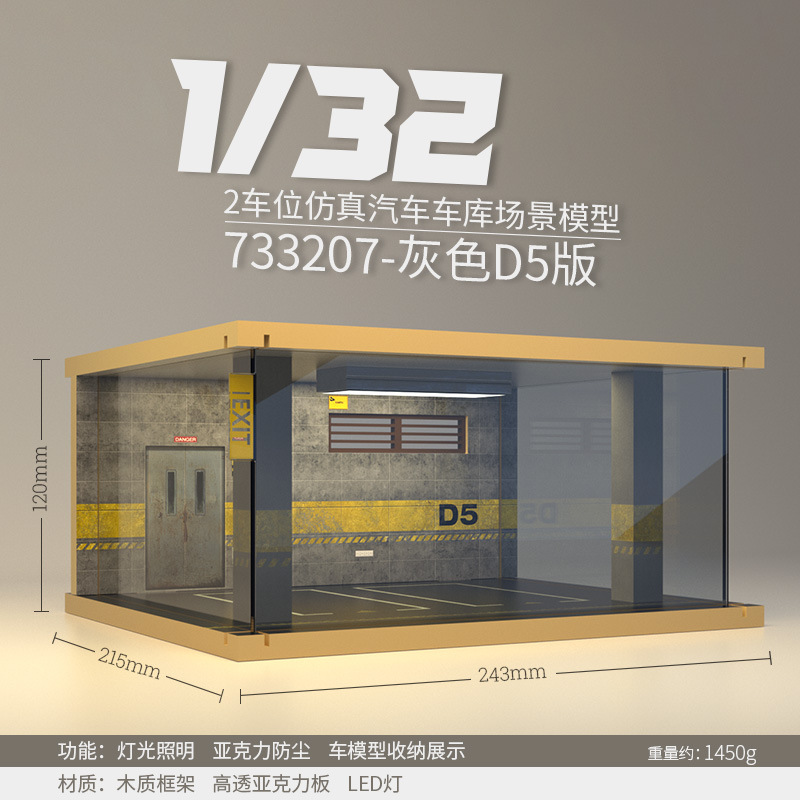 Comercio exterior al por mayor transfronteriza simulación modelo de coche garaje de madera estacionamiento paisaje cubierta de polvo con Luz Decoración 1 32