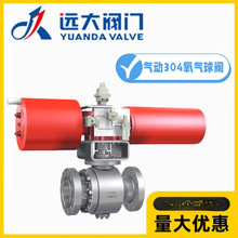 �ӱ��h���y�TQY641F-150LBP����304���P䓚���������yÓ֬����