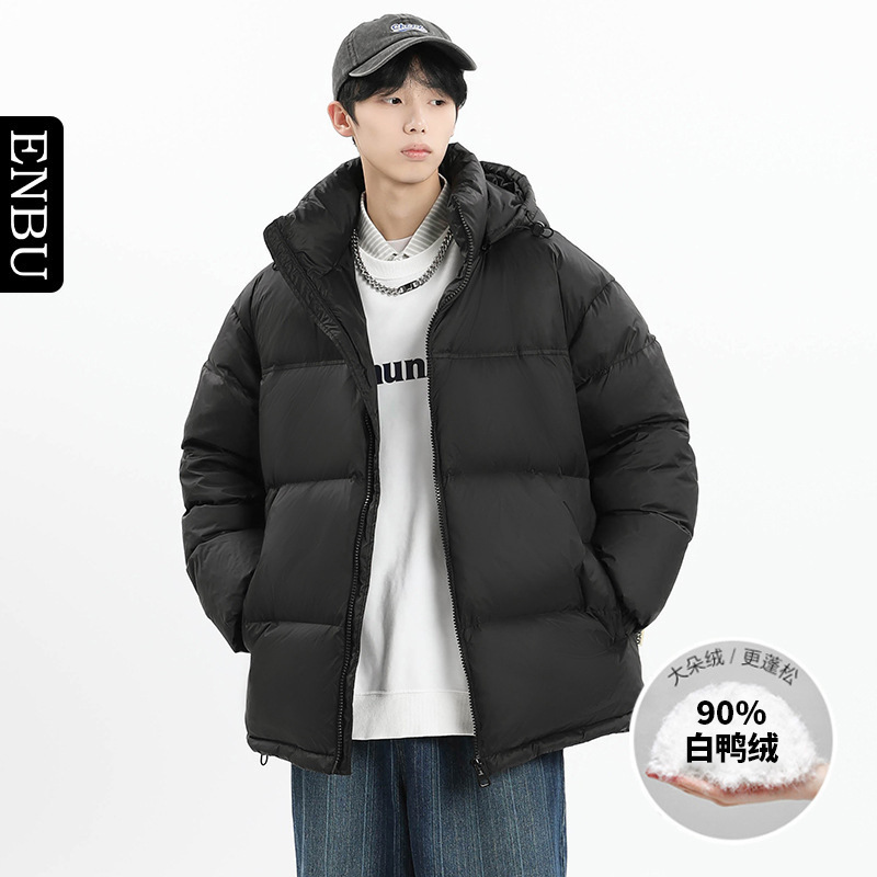 Enbu Custom-Made Men's Winter Color-Blocked Hooded Thick Warm 90% White Duck down Trendy Couple's down Jacket