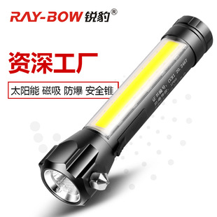 �J���๦�ܷ������Ͳ����̫���܇�d�Ծ������N�����Ͳ����¶�I