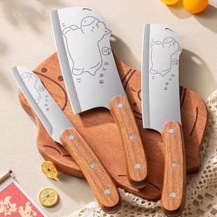 Household kitchen knife slicing knife chopping knife women's thin sharp hand-forged stainless steel knife set