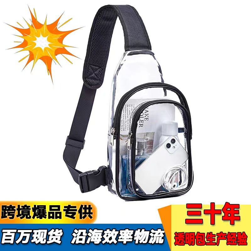 Amazon comercio exterior PVC mochila de hombro transparente mochila de viaje al aire libre gimnasio video bolsa de hombro mochila de hombro