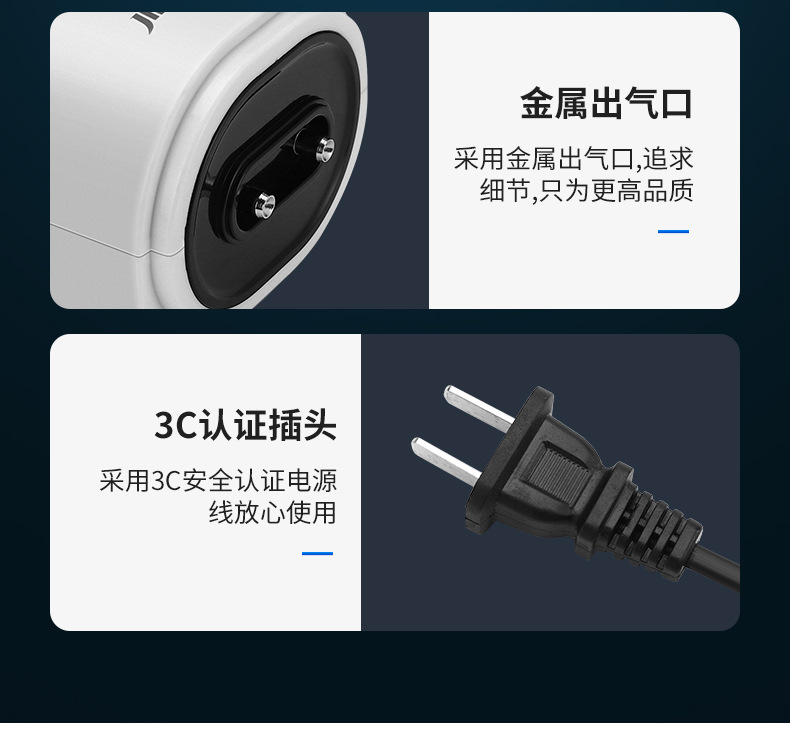 白色静音增氧泵_15.jpg
