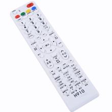 适用于海尔液晶电视万能遥控器 品牌通 海尔平板多功能遥控板H910