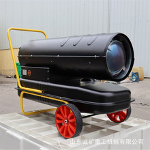 ���Iȼ��ů�L�C ����ů�L�C���L�Cȡůȼ��  20kwȼ��ů�L�C