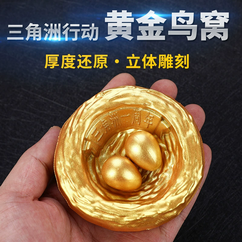 Golden metal resin decor, handle, minifigure, 9 cm
