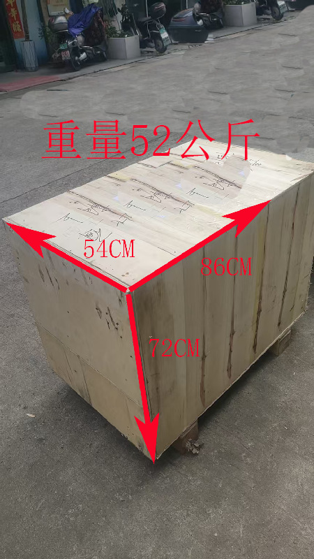 小高头木箱 箱规 1111