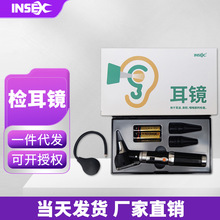 늶��R�z���R��ҕ��HS-OT10D���w���Q�R�ȸQ�R����