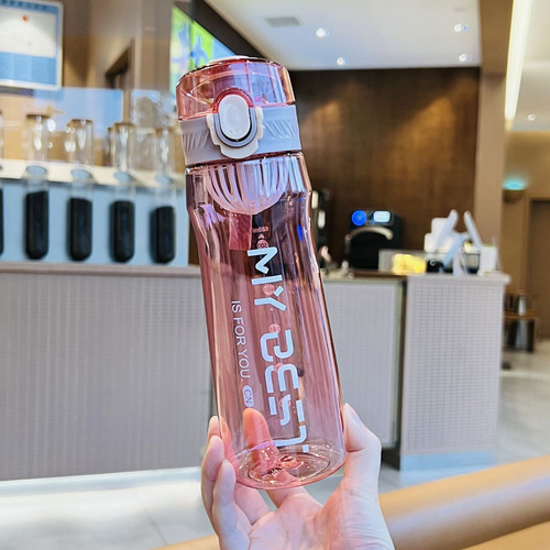 Sports water cup for men, plastic break-resistant cup for primary school students, portable cup, summer student kettle, girls outdoor space cup