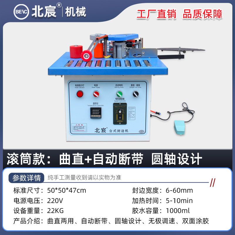 ♣♨♨♨♨♣ [하이 구성] 롤러: 자동 벨트 차단 + 곡선 및 직선♣♨♨♨♨♣
