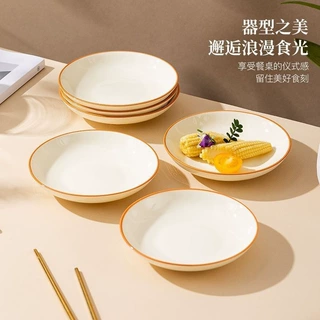 新5英寸福运金家用小菜蝶味碟食品级陶瓷釉下彩工艺骨头碟子爆款